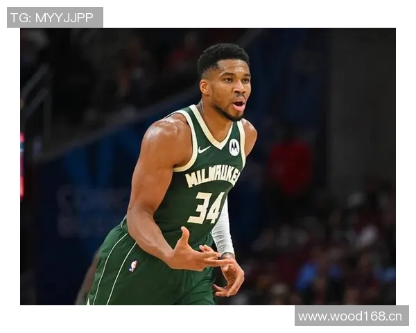 字母哥连续三年首轮出局心忧新阵容能否再争冠