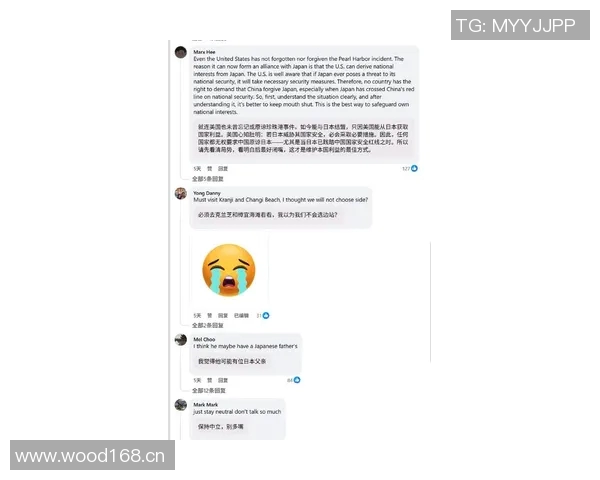 湾区评论员怒斥科尔偏袒波姐指责其资历不如众多优秀教练